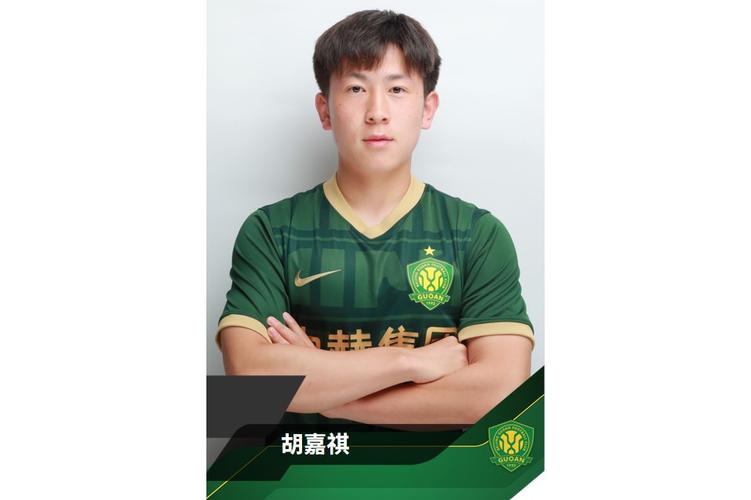 两场两球!官方:北京理工中场胡嘉祺当选中乙8月最佳球员