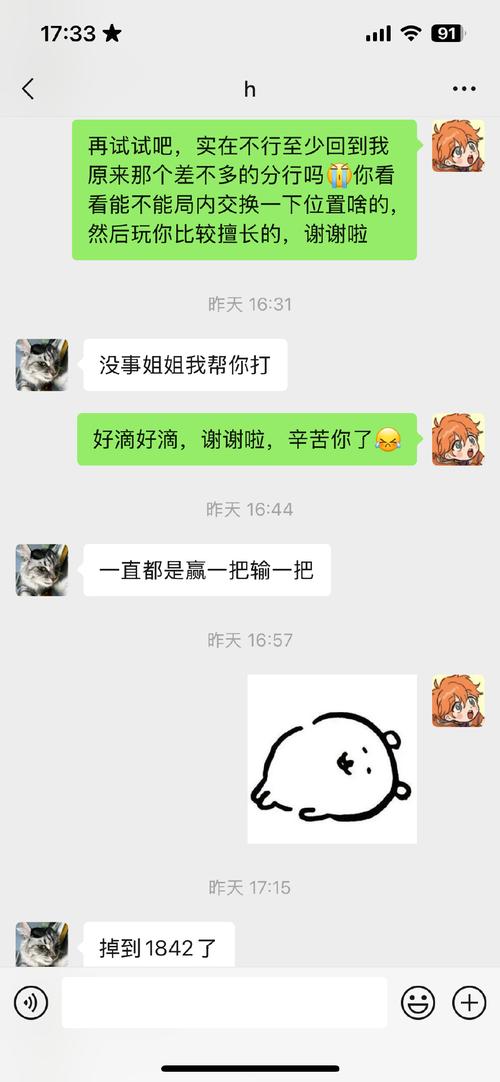 挽回颜面！达兰后点补射得手，三镇1-5扳回一个