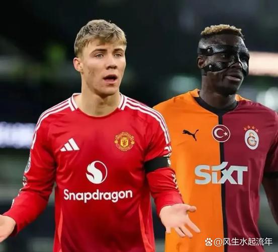 曼联官方:斯蒂芬-托佩伊正式出任曼联青训总监