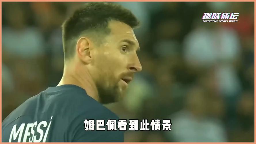 同意吗?外媒排无金球球员:内马尔、姆巴佩、小白前三,莱万第八