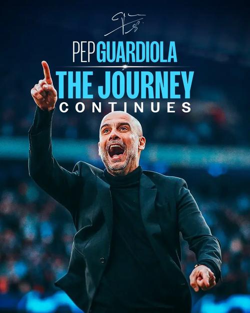 瓜迪奥拉:我们表现很好展现了侵略性,但组织进攻仍有待改进