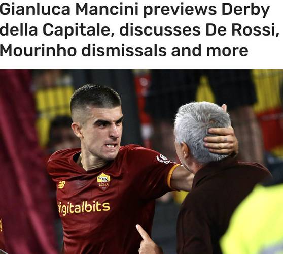 曼奇尼头球破门，VAR介入后判越位在先进球无效，罗马仍0-0尼斯