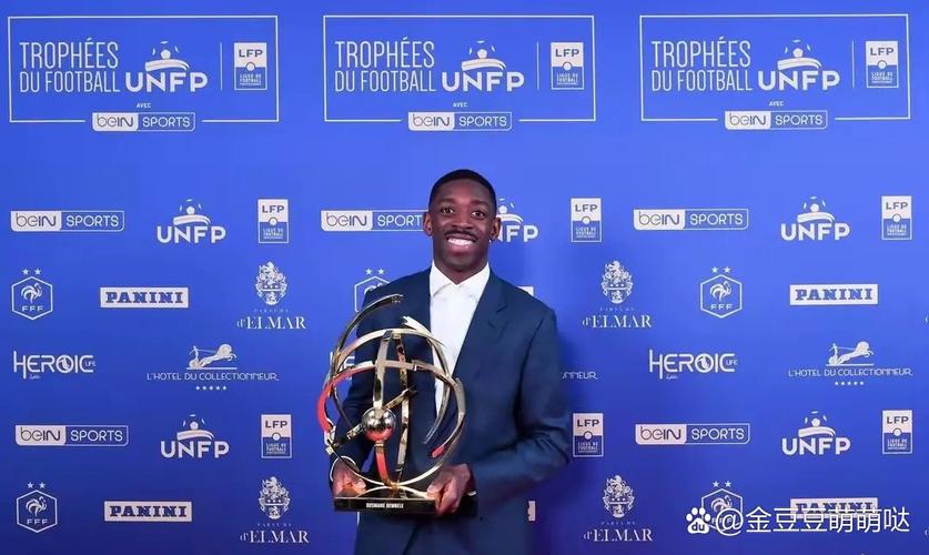 小吧译言家|从浪射王到金球奖得主,登贝莱是如何逆袭成功的?