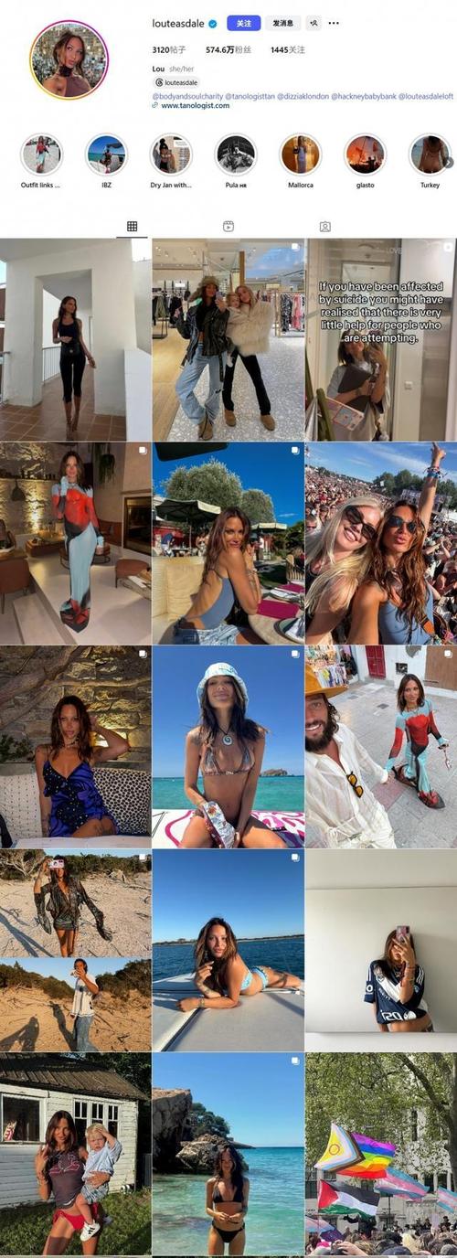 周中被曝分手光速复合!卡罗尔:我和女友只是吵架,我们已经和好