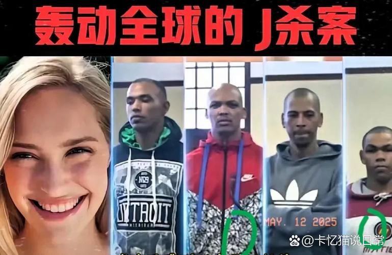 放飞自我?太阳报:加纳乔和2名神秘黑发女子出游,与女友已分手