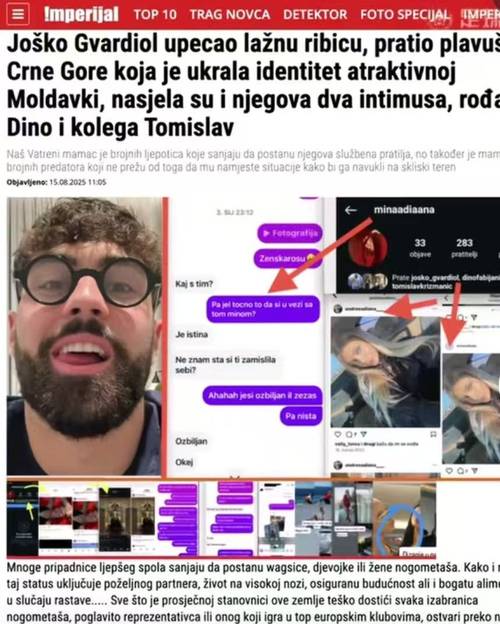 惨😅曼城后卫格瓦迪奥尔网恋被骗,“女友”盗图伪装成黑山美女