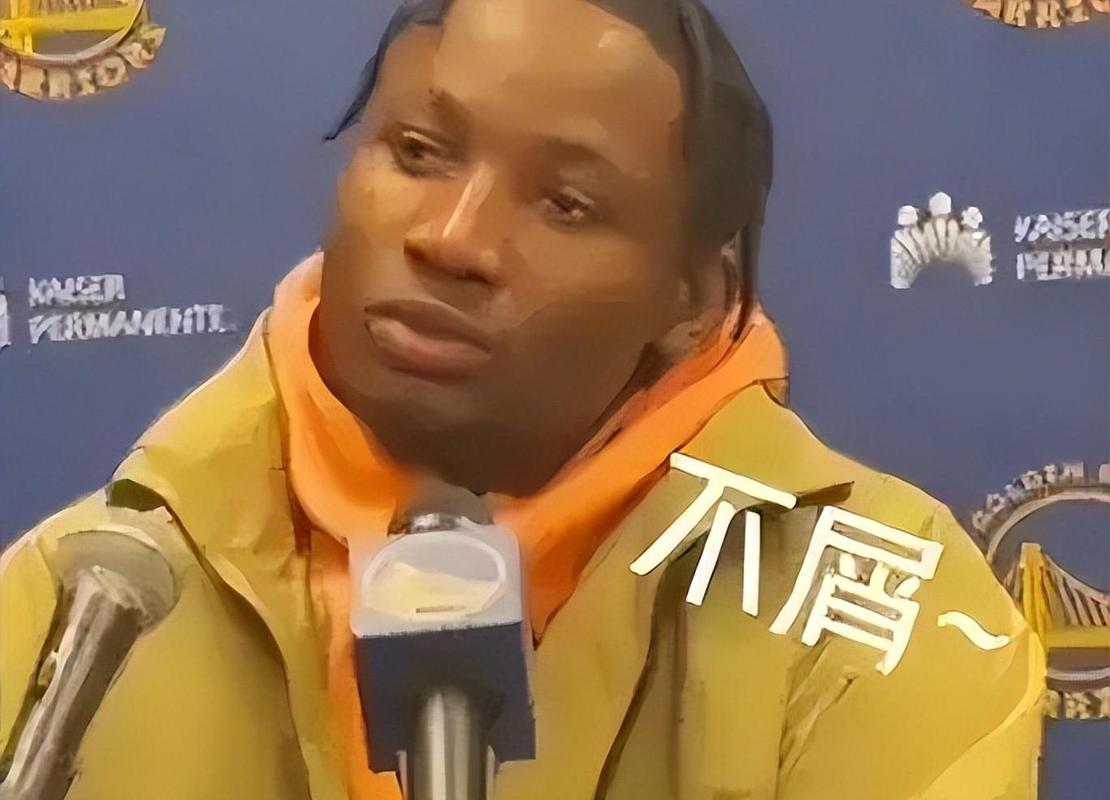 成笑话了…名记:联盟人士都很震惊勇士居然被库明加搞成这样