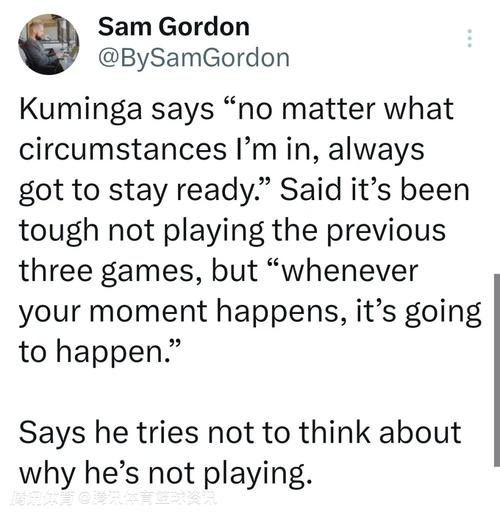 Amick:勇士国王重启关于库明加的交易谈判 此前已冷却一个多月