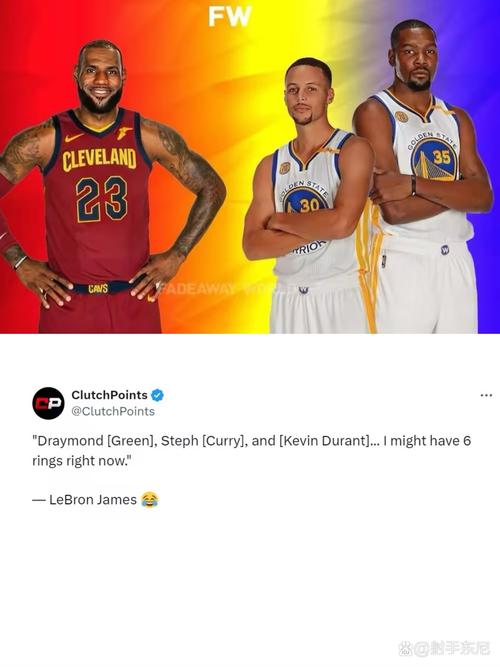 追梦：和老詹是兄弟&KD最难防 GOAT非要选的话是勒布朗…或者库里