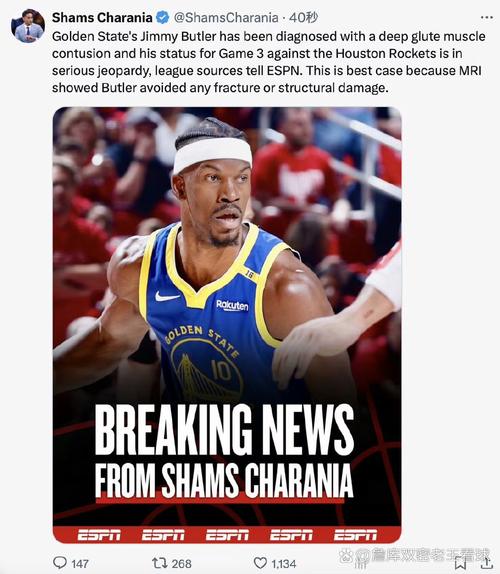 坐不住了!勇记:巴特勒也联系了勇士管理层 询问球队计划