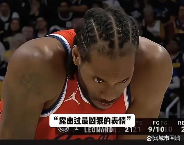 阿里纳斯痛批快船:小卡一事处理得欠妥 球队成大牌球员坟墓