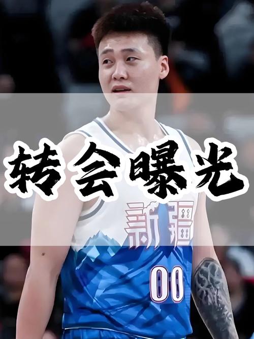 媒体人:赵睿转会谈判过程中 曾有其他俱乐部加入&开出高价