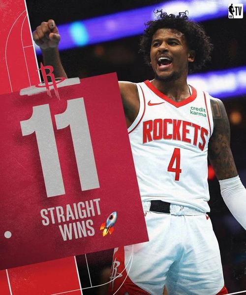 杰伦-格林谈被交易:不是失望 更多是震惊 被太阳欢迎的感觉很棒