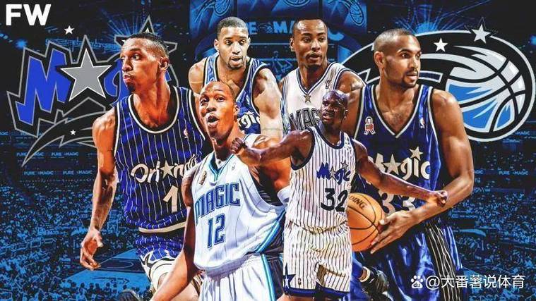 你的选择是?魔术队晒历史先发五人:便士+麦迪+班凯罗+鲨鱼+魔兽