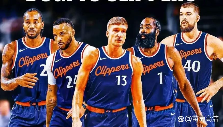 查尔莫斯:哈登&保罗的球队关键时刻总会出岔子 不管一起还是分开