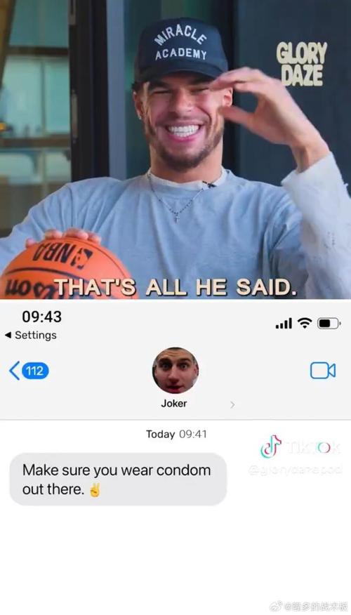 波特:约基奇特别随和 交易我这事经理肯定都没咋和他商量过