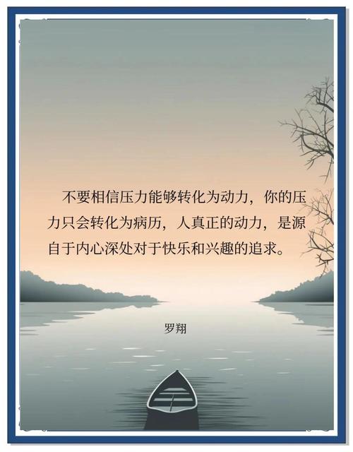 小波特:我努力工作赚钱就是为了吸引女性的注意 我把这点当动力