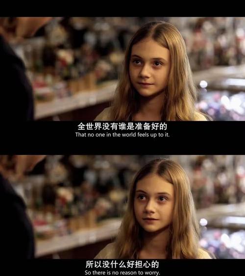 小波特:结婚前不和女孩同居 希望另一半并非因为物质条件看上我