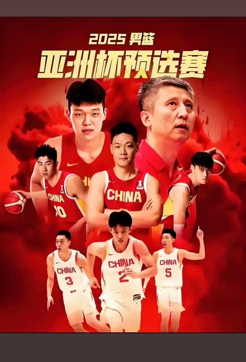 复盘中国男篮亚洲杯惊艳之旅:现代化体现在哪 复兴走上正确道路