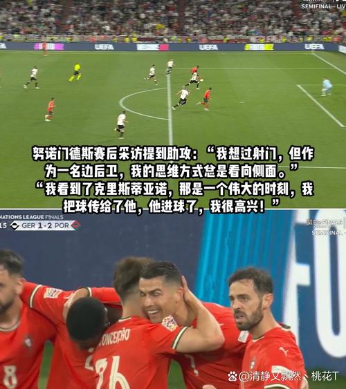 BBC:拉门斯在训练中表现出色,很多人认为他的机会即将到来