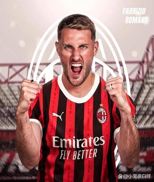 多纳多尼:拉比奥特是阿莱格里战术思想核心,他对米兰真的很关键
