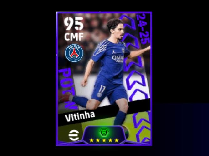 要求加强😂巴黎球员开箱FC26：K77总评87 维蒂尼亚89 门德斯86