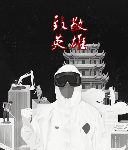 拜仁官方发文悼念比利-维加:致以最深切的哀悼,愿安息!