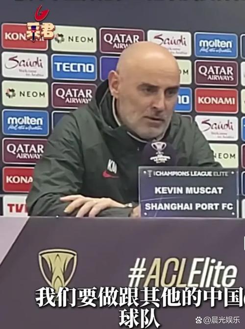 穆斯卡特:我们完全可以表现更好,能拿下比赛的原因是我们的球迷