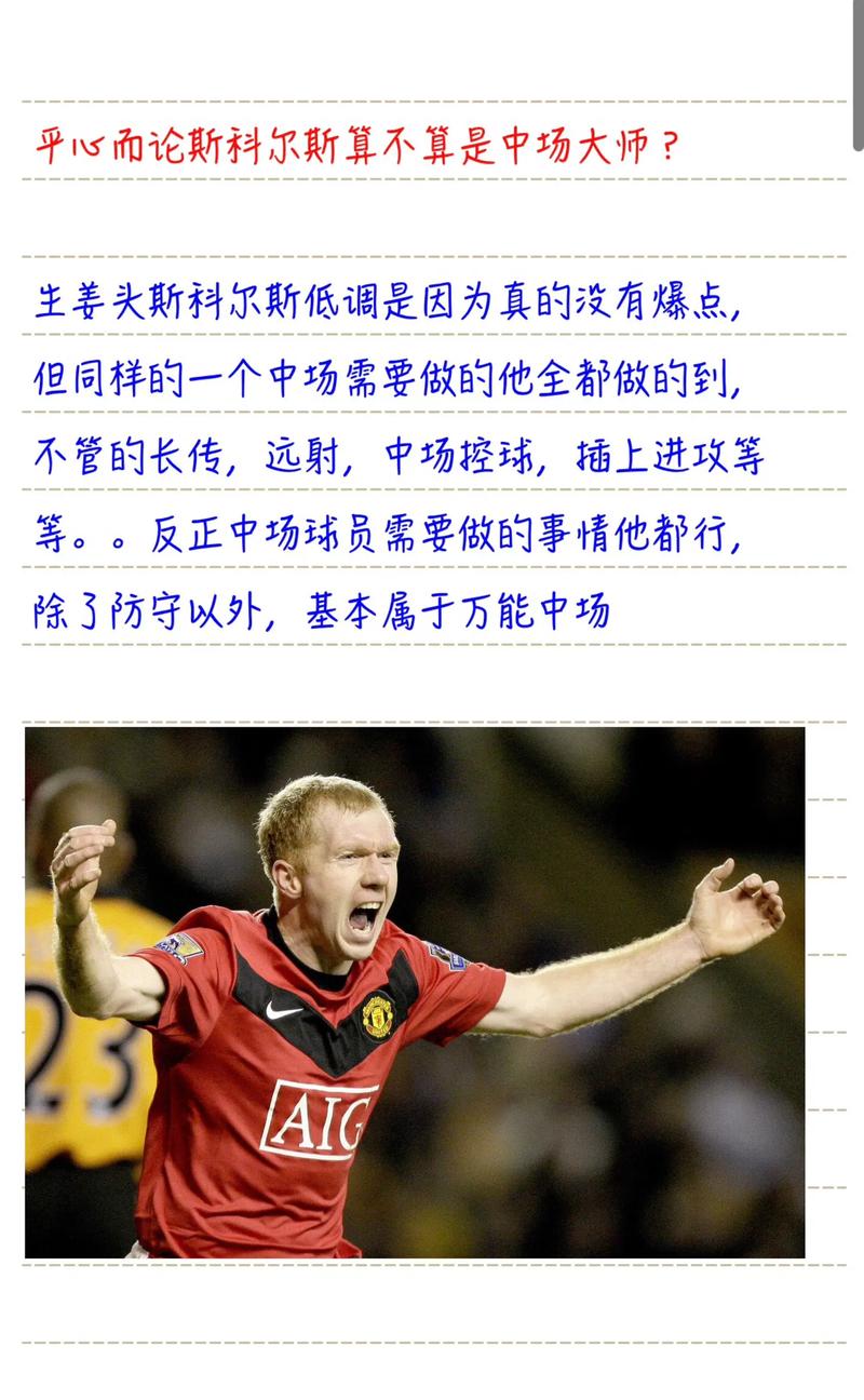 科克致敬布斯克茨:荣幸与你共事和交手,感谢你为足球奉献的一切