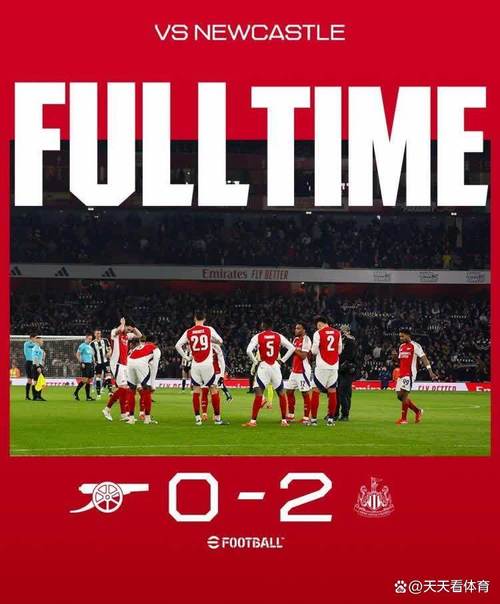 永远的枪手!阿森纳旧将萨诺戈晒收到俱乐部球衣礼物视频