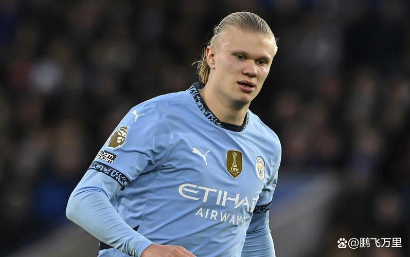哈兰德成为英超历史进球最多的挪威人,进球数上升至曼城队史第9