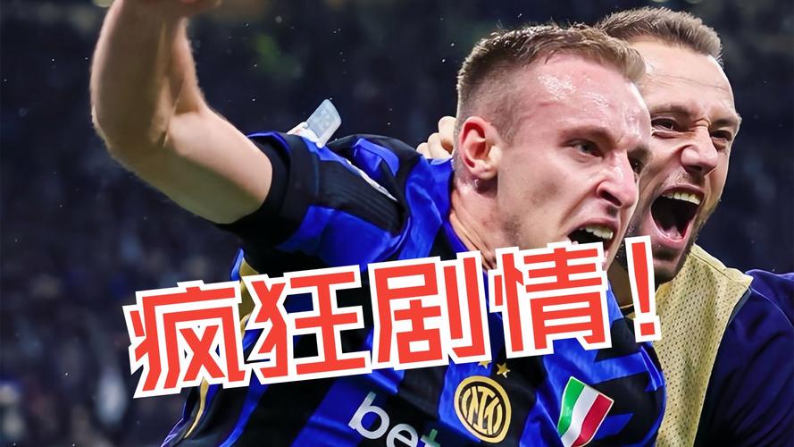 欧冠比惨大战?巴萨拉菲加维加西亚等人受伤,巴黎让登贝莱K77