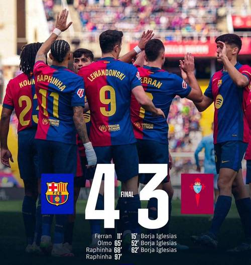 世体:艾德-希兰的名字将出现在巴萨球衣,届时球队将对阵皇马