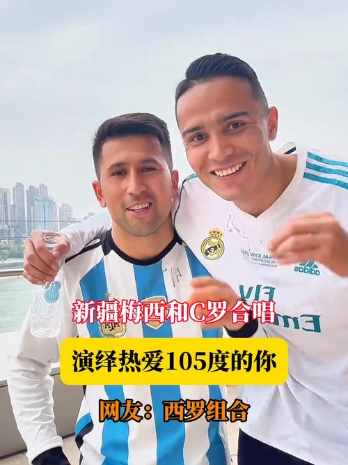 阿媒:德保罗12月20日办婚礼,邀请梅西夫妇、迪巴拉夫妇等人