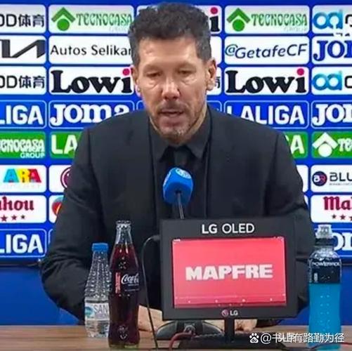 48场14胜,西蒙尼成面对皇马胜场数并列第4多主教练