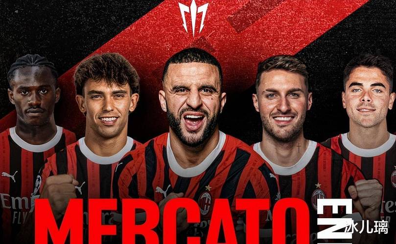 意媒谈米兰vs拿波里:瓜帅为赢球都摆五后卫,孔蒂囧叔战术都在变