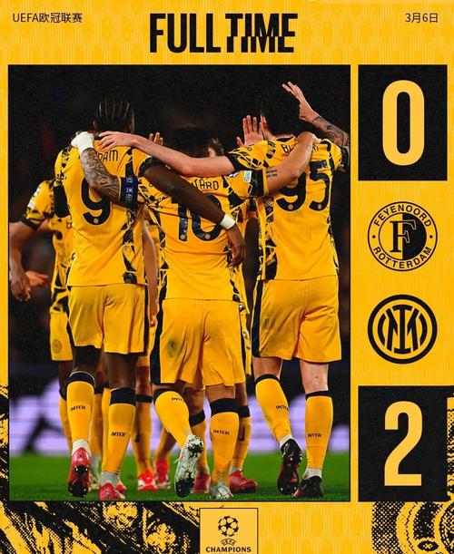 劳塔罗:这场胜利为接下来的欧冠打下基础 为皮奥-埃斯波西托高兴