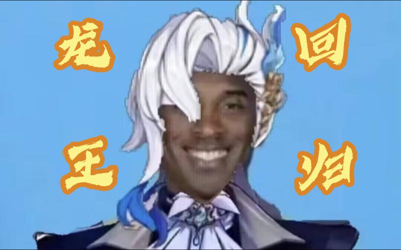 圆神那么好当的？狼堡前锋比赛中原地转圈把自己转晕了 😵