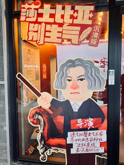 夸梅:尊重华子不想当门面 真当上了就得像詹姆斯那样再不能乱搞