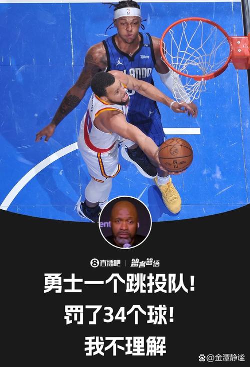 勇士球迷欲哭无泪:训练营要开始了 我的主队连5V5都凑不齐