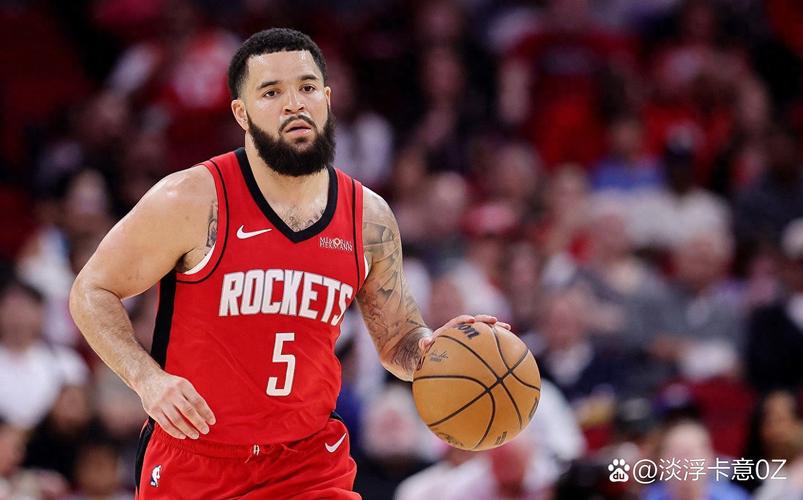 穆迪埃谈范弗里特受伤:他是球队的心脏和灵魂 但火箭仍能争冠