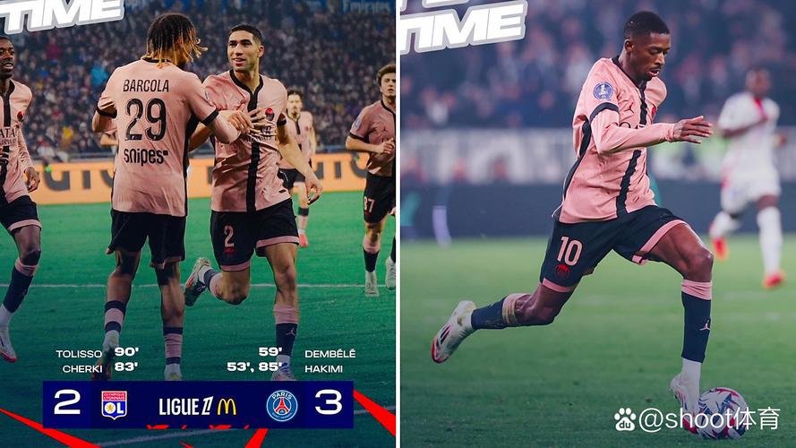 法甲彩经:尼斯主场取3分 里尔苦战里昂