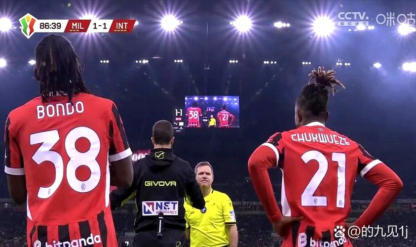 几乎座无虚席!米兰2-1那不勒斯共73754名球迷现场观赛