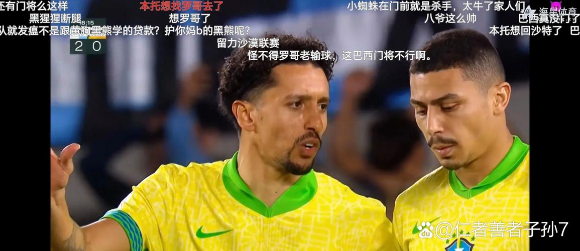 世体:阿尔马达已恢复训练,马竞教练组对他的复出持谨慎态度