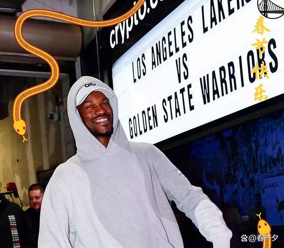 巴特勒谈霍福德:他赢过总冠军 这是我非常非常尊敬的