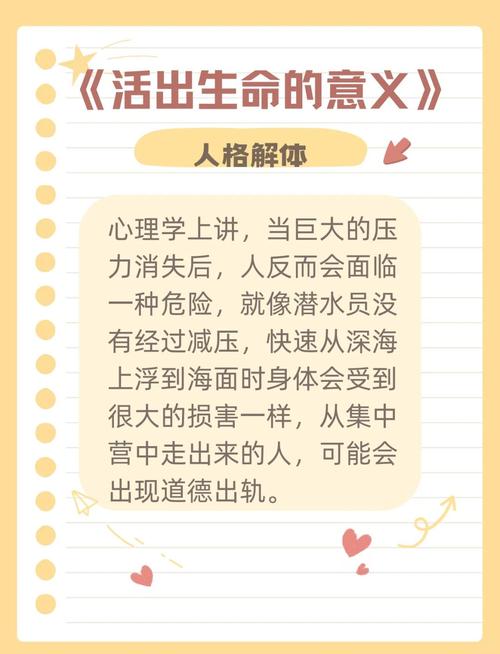 弗兰克:索兰克的脚踝问题已经困扰他一段时间,他决定做个小手术