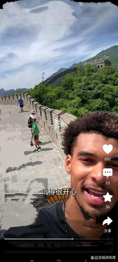 十八铜人警告！文班亚马：今夏最难忘的时刻是前往休斯敦参观NASA