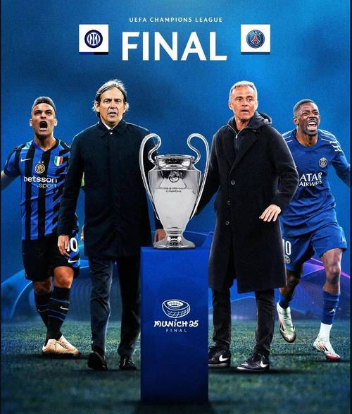 意天空:国米本轮欧冠将更换5名首发,阿切尔比迪马尔科等人首发