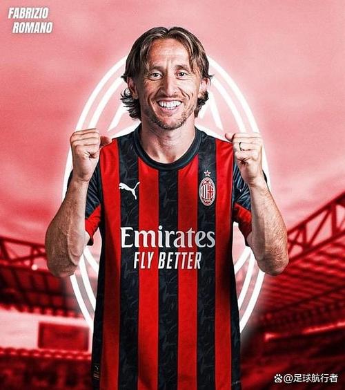 莫德里奇社媒庆祝胜利:在圣西罗球场的特别夜晚!Forza Milan