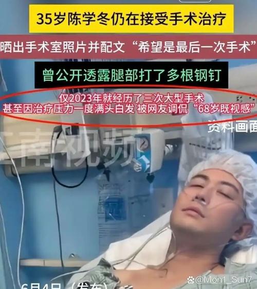 希罗谈手术:七月份训练脚部出现刺痛 医生诊断里面有多余的骨头